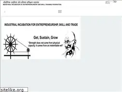 Sites similar to iiest.org