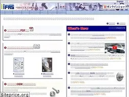 Sites similar to iifas.jp