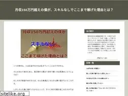 Sites similar to iifdata.com