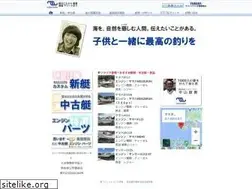 Sites similar to iifune.com