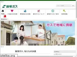 Sites similar to iigas.co.jp