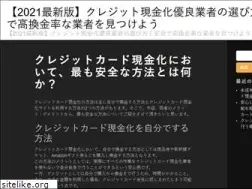 Sites similar to iigff.org