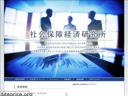 Sites similar to iigssp.org