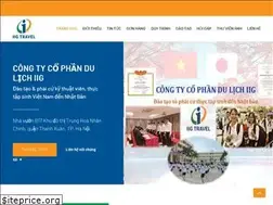 Sites similar to iigtravel.com