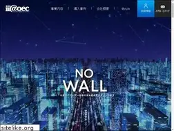 Sites similar to iii-oec.co.jp
