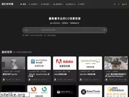 Sites similar to iiicg.com