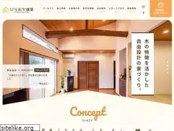 Sites similar to iiie-hiraoka.com
