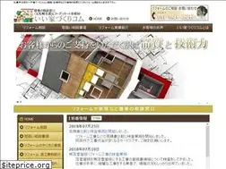 Sites similar to iiiedukuricom.net