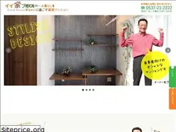 Sites similar to iiieplus.jp