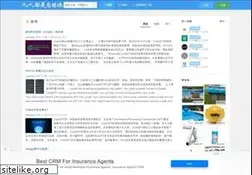 Sites similar to iiilab.com