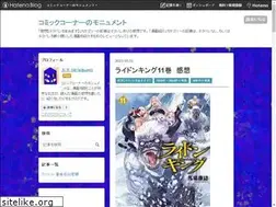 Sites similar to iiisibumi.com