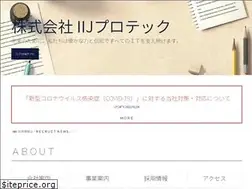 Sites similar to iij-protech.co.jp