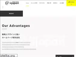 Sites similar to iijapan.net
