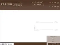 Sites similar to iijima-dc.jp