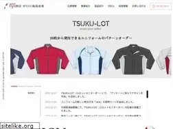Sites similar to iijima-f.co.jp