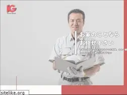 Sites similar to iijima-group.com