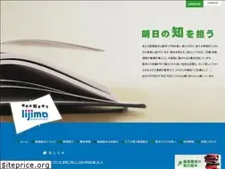 Sites similar to iijimabb.com