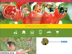Sites similar to iijimafruits.com