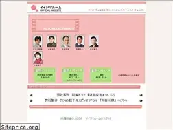 Sites similar to iijimaroom.co.jp