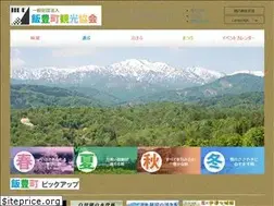 Sites similar to iikanjini.com