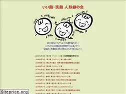 Sites similar to iikao.org