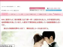Sites similar to iikekkon.jp