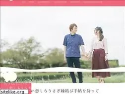 Sites similar to iikoi-techo.net