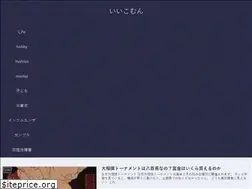 Sites similar to iikomn.com