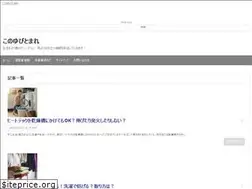 Sites similar to iikoto-info.com