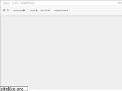 Sites similar to iiktshf.com