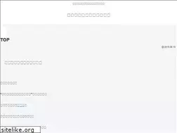 Sites similar to iikutsumigaki.com