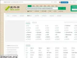 Sites similar to iikx.com