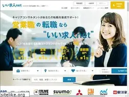 Sites similar to iikyujin.net