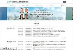 Sites similar to iima.or.jp