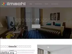 Sites similar to iimachi.jp