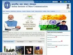 Sites similar to iimc.gov.in