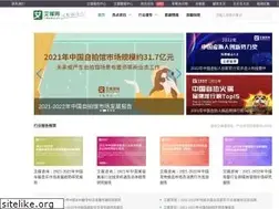 Sites similar to iimedia.cn