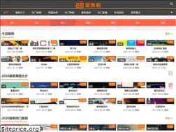 Sites similar to iimeiju.com