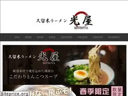 Sites similar to iimen.net