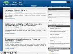 Sites similar to iimes.su