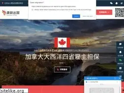 Sites similar to iimmi.com