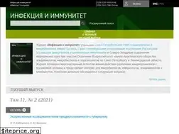 Sites similar to iimmun.ru
