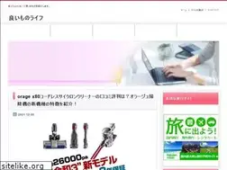 Sites similar to iimono-life.com