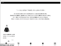 Sites similar to iimono-yamagata.jp