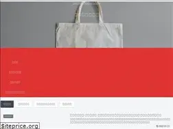 Sites similar to iimonoerabi.com