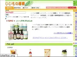 Sites similar to iimonokenko.com