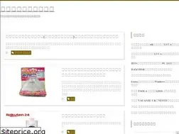 Sites similar to iimonoreview.blogspot.com