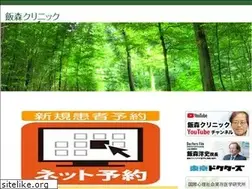 Sites similar to iimori-cli.com