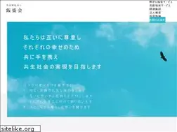 Sites similar to iimorikai.or.jp