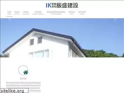 Sites similar to iimorikensetsu.com